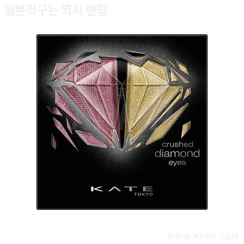 [케이트]크러쉬 다이아몬드 아이즈 RD-1