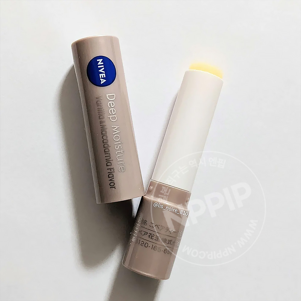 니베아 딥모이스처 립 바닐라&마카다미아향