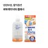 로토제약 비타 플래시 500ml