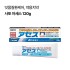 [사토]아세스 120g