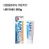 [사토]아세스 160g