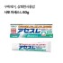 [사토]아세스L 60g