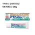 [사토]아세스L 120g