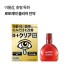 로토제약 클리어 안약 13ml