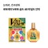 로토제약 V로토 골드 40 마일드 안약 20ml