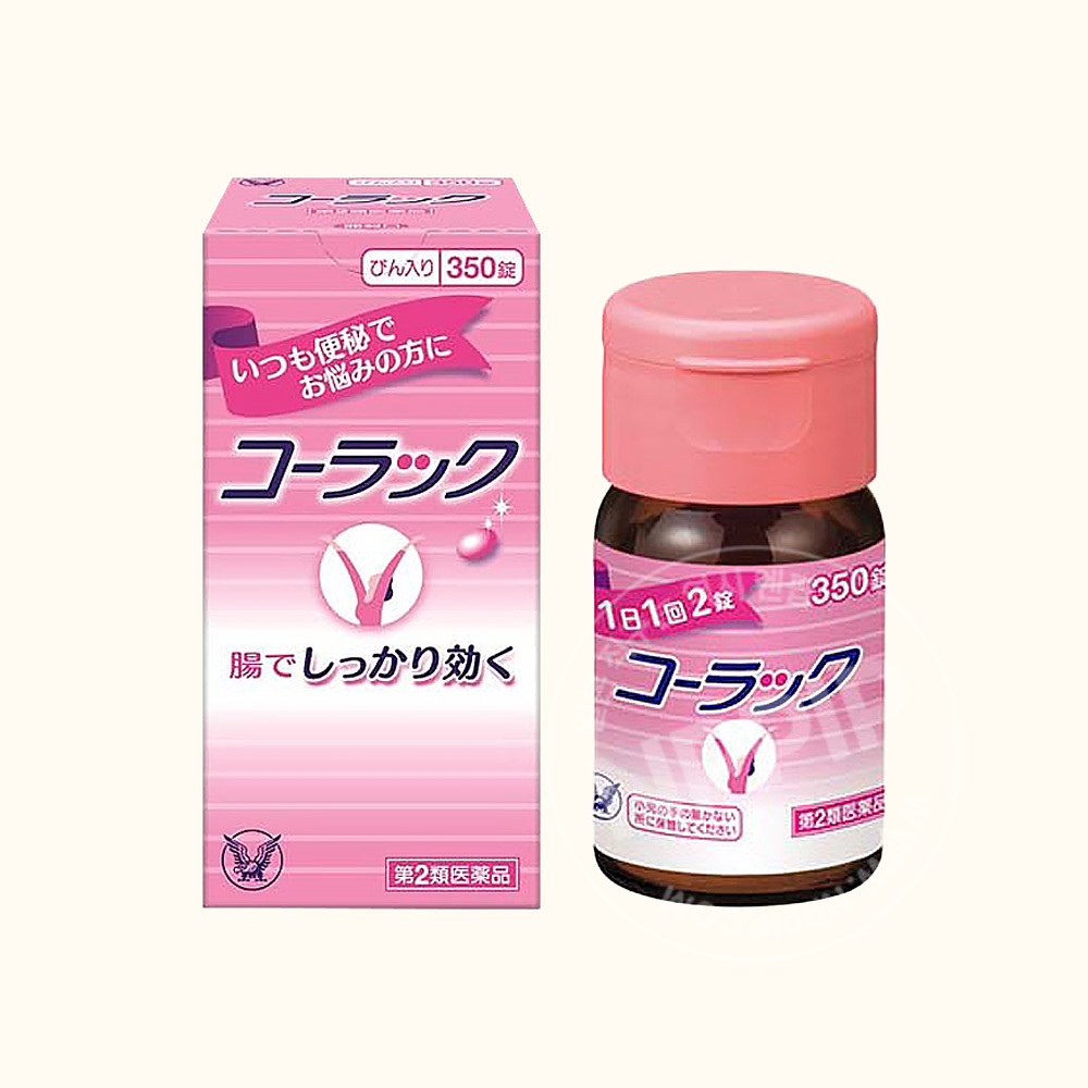 코락쿠 350정 2개 세트|일본 다이어트 보조제 컷팅제