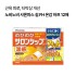 노비노비 샤론파스 쉽 FH 온감 하프 12매