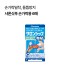 샤론싯푸 손가락용 6매