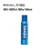 에어 샤론파스 제트a 150ml