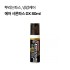 에어 샤론파스 DX 80ml