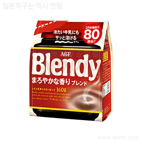 [AGF]블랜디® 부드러운 향기 블렌드 봉지 160g