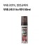 부테나로크 Vα 에어 50ml