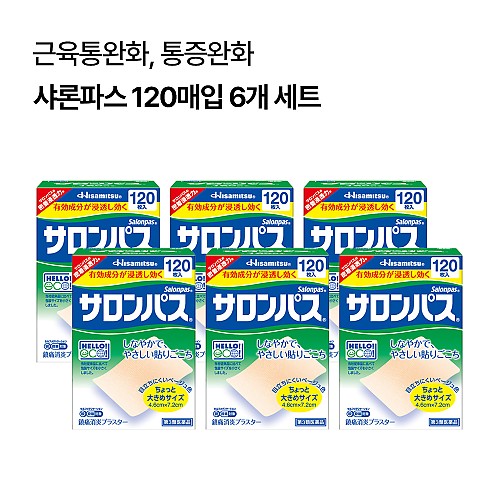 샤론파스 120매입 6개 세트