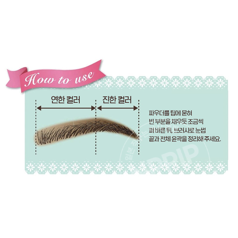 [세잔느]파우더리 아이브로우 P1 소프트 브라운