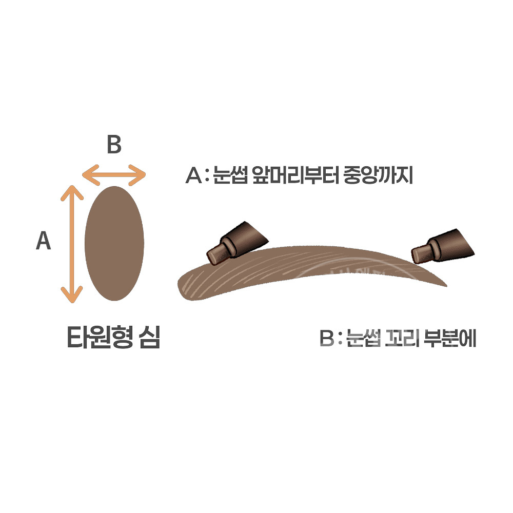 [세잔느]브러시 포함 아이브로우 06 블랙