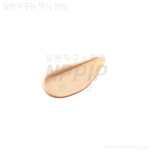 [세잔느]UV 울트라핏 베이스 EX 00