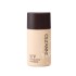 [세잔느]래스팅 커버 파운데이션 20