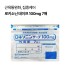 로키소닌 테이프 100mg 7매
