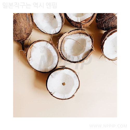 [HERBIVORE]코코넛 밀크 스크럽 (페이스&바디)