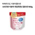 [오리히로]저분자 히알루론산 콜라겐 180g　