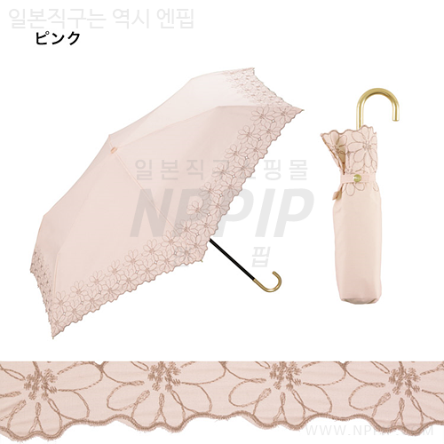 [WPC]양산 접이식 우산 플라워 스캘럽 mini 핑크