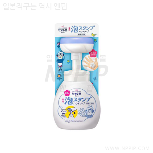 [4월 한정기획]비오레 거품 꽃모양 스탬프 핸드 비누 250ml