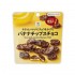 세븐일레븐 바나나칩 초코 40g