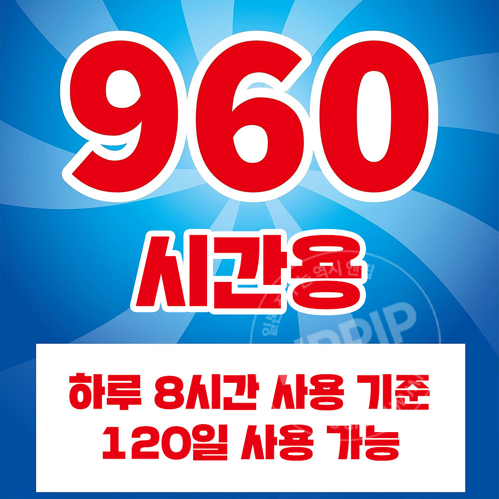 [킨쵸]모기퇴치 회전 카트리지 for 레저용 교체 카트리지