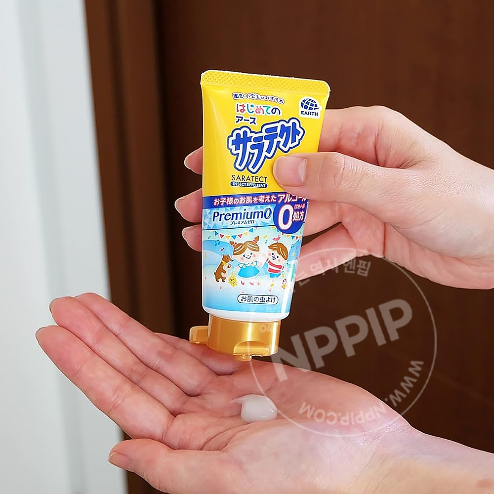 [아스제약]사라텍트 Premium 0 부드러운 젤 50g