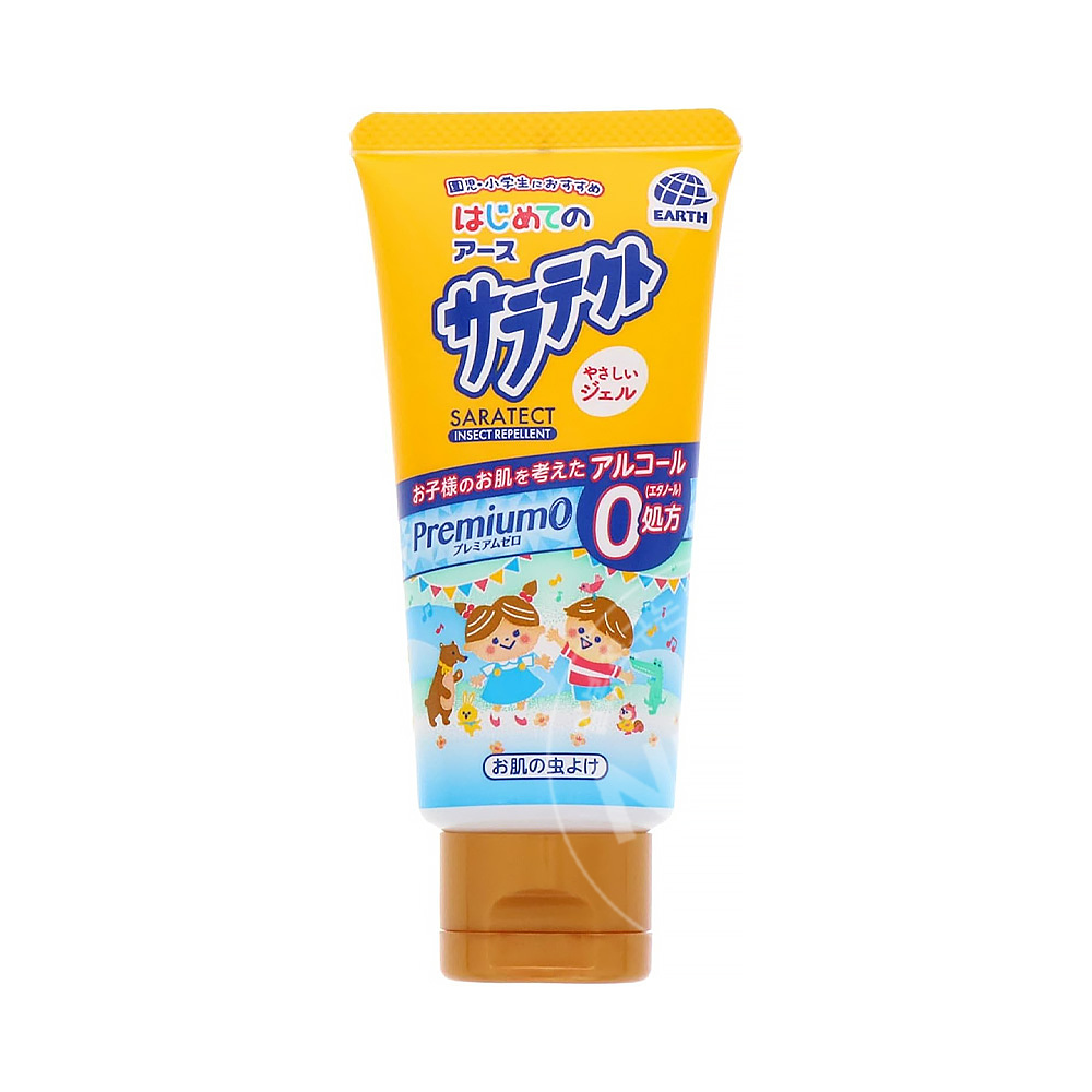 [아스제약]사라텍트 Premium 0 부드러운 젤 50g