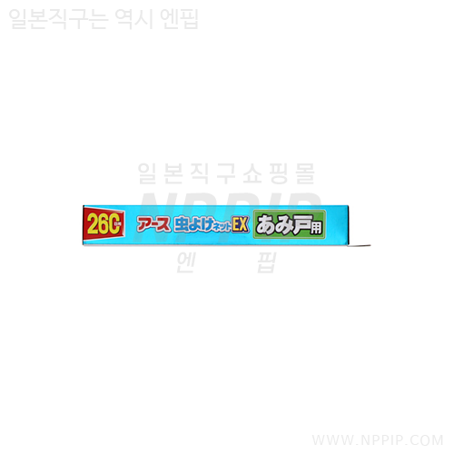 [아스제약]아스 벌레 방충망 EX 창문용 260일용