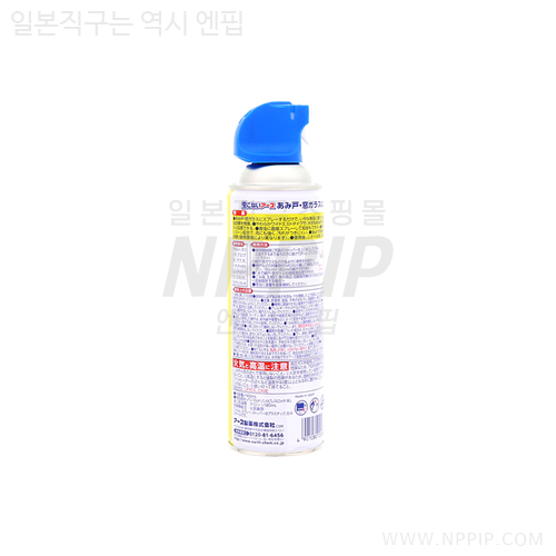 [아스제약]벌레 접근금지 방충망·유리창 450mL