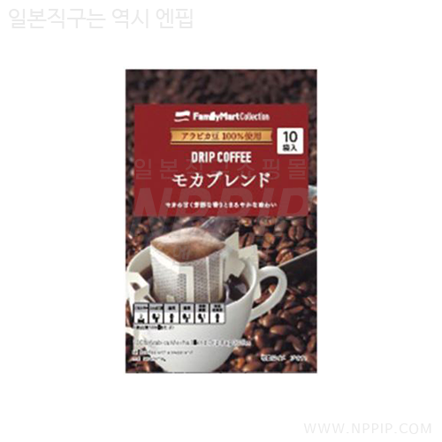 [패밀리마트]드립 커피 모카 블렌드