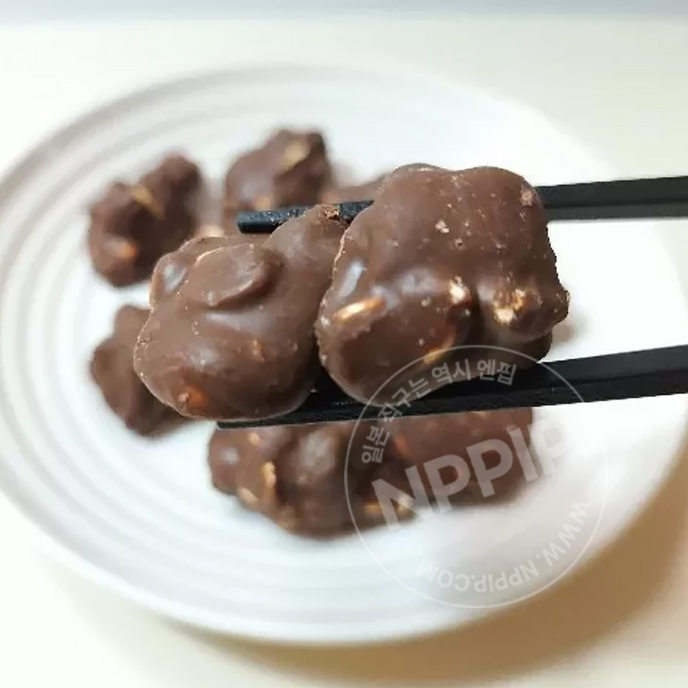 패밀리마트 땅콩을 진하게 볶은 땅콩 초코