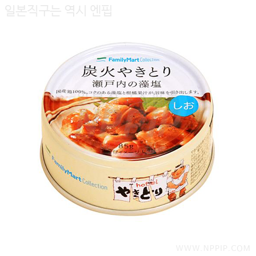 [패밀리마트]숯불 야키토리 세토우치 소금맛