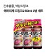 https://nppip.com/data/item/1623637993/thumb-7Zek7YyM66as7KCc65Oc66eB7YGs250ml367OR7IS47Yq4_80x80.jpg