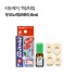 우오노메코로리 6ml