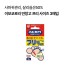 이보코로리 반창고 프리 사이즈 3매입