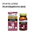 [노구치의학연구소]콘드로이친&글루코사민 300정