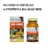 [노구치의학연구소]효소+유산균 PREMIUM 180정
