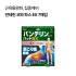 반테린 코와 파스 EX 7매입