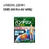 반테린 코와 파스 EX 14매입