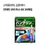 반테린 코와 파스 EX 35매입
