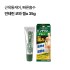 반테린 코와 겔α 35g