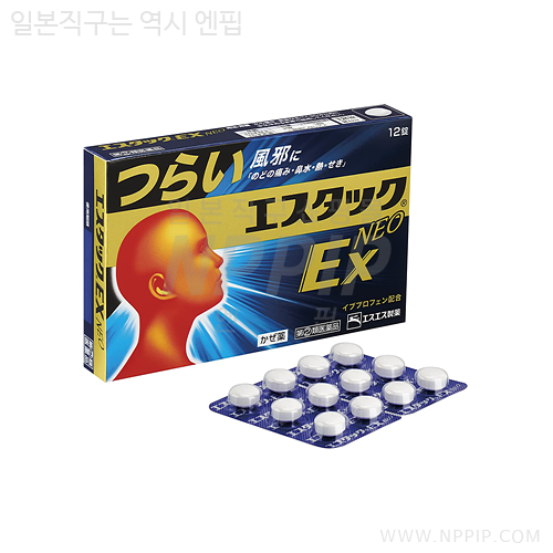 에스테크EX 네오 12정