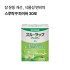 스루락쿠 파이버 30포