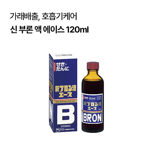 신 부론 액 에이스 120mL