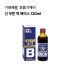 신 부론 액 에이스 120mL