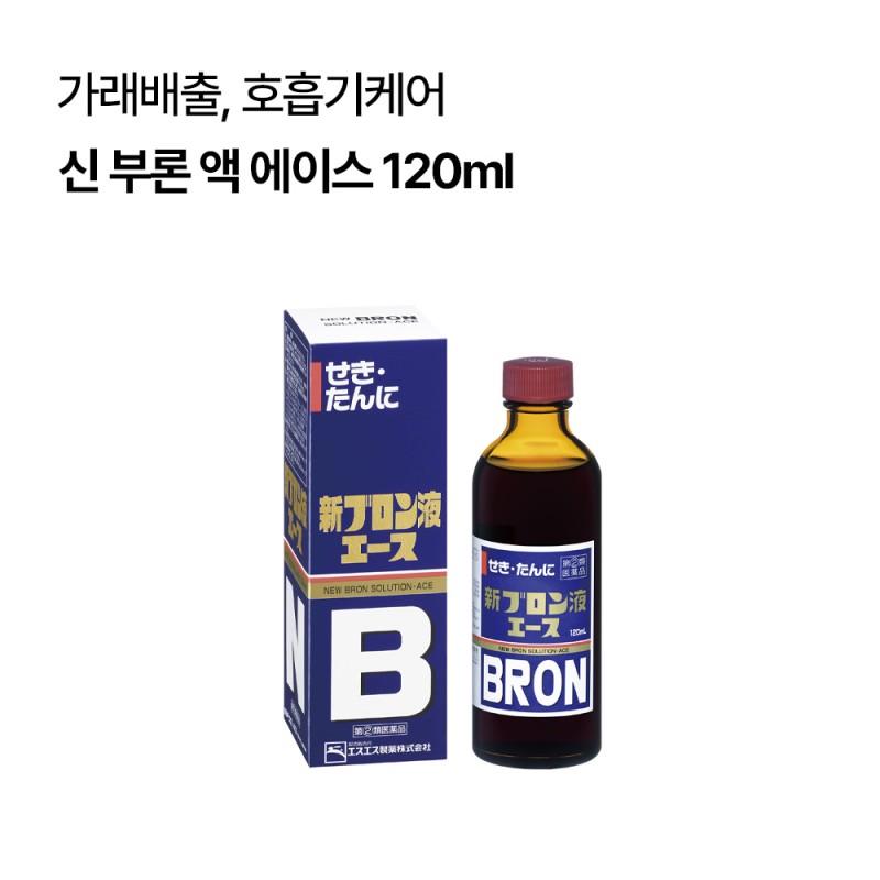 신 부론 액 에이스 120mL