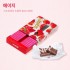 메이지 스트로베리 초콜릿 BOX (26매)